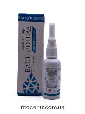 Spray nazal'nyi for nose Bacterocide with marine salt Elixir 50 ml