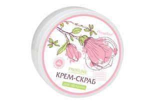 Крем-скраб для лица Бамбук-Лемонграс Primaflora  90 г - 1