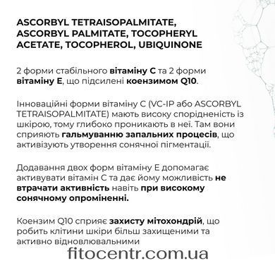 Lifting Set for Strengthening & Hydrating the Skin ReNuAge CollaGenious Day Ritual Hillary