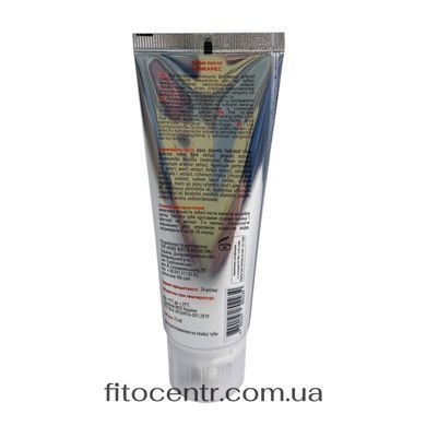 Toothpaste antikariesnaia New Life for prevention parodontoza gingivita stomatita 75 ml