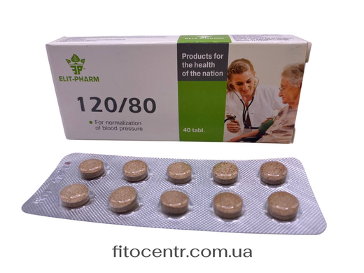Dietary supplement 120 for 80 pressure in normal Elit Pharm 40 tablets