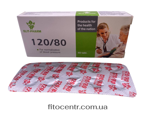 Dietary supplement 120 for 80 pressure in normal Elit Pharm 40 tablets