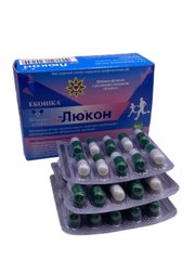 Люкон натуральный болеутоляющий противовоспалительный препарат 30 капсул Эконика - 1