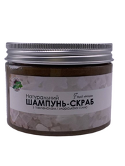 Шампунь-скраб с морской солью и пантенолом 250 мл Фитория - 1