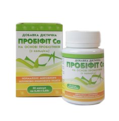 Пробифит с кальцием пробиотик 30 капсул Фитория - 1