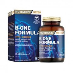 БАД для укрепления костей и суставов B-ONE FORMULA NUTRAXIN 90 таблеток Biota - 1