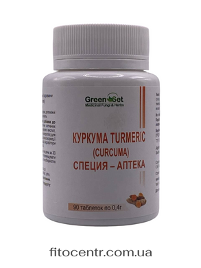 Turmeric Curcuma GreenSet 90 tablets