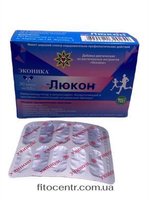Люкон 30 капсул Econika - 3