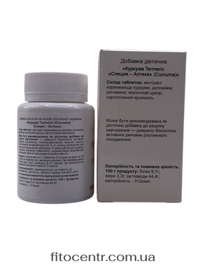 Turmeric Curcuma GreenSet 90 tablets