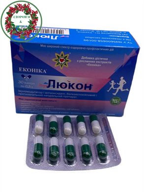 Люкон натуральный болеутоляющий противовоспалительный препарат 30 капсул Эконика - 2