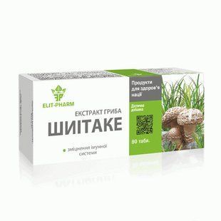 Екстракт гриба шиітаке 80 таблеток Еліт Фарм - 1