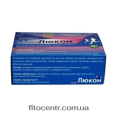 Люкон Econika 30 капсул - 2