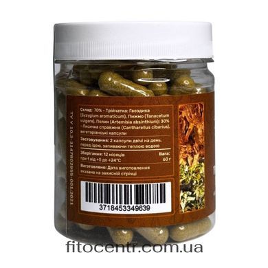 Herbal triad with chanterelle protivoparazitnaia Lisovyk 120 capsules