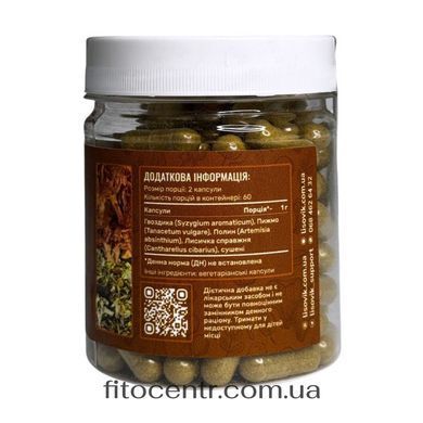 Herbal triad with chanterelle protivoparazitnaia Lisovyk 120 capsules