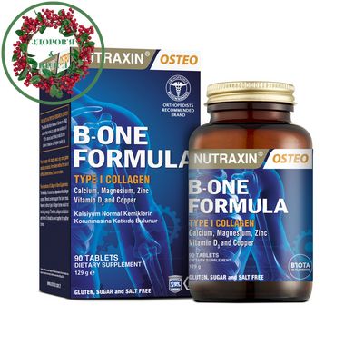 БАД для укрепления костей и суставов B-ONE FORMULA NUTRAXIN 90 таблеток Biota - 2