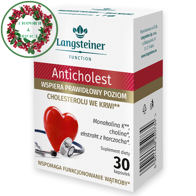 БАД Антихолестерин для очистки сосудов и крови от холестериновых бляшек 30 капсул Langsteiner - 1