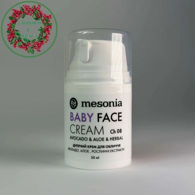 Детский крем для лица 50 мл Mesonia - 1