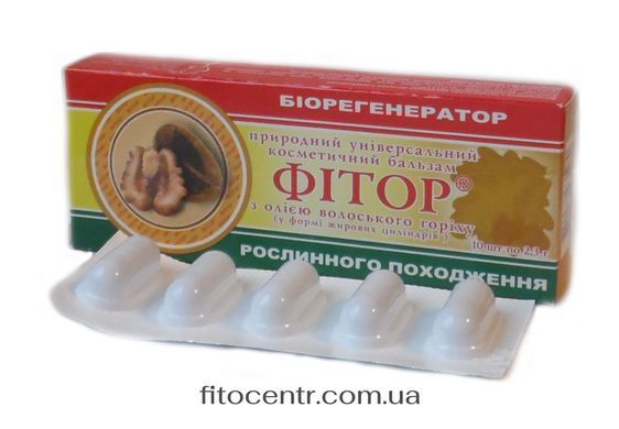 Rectal and vaginal herbal suppositories Fitoria Fitor with walnut oil 10 pcs.