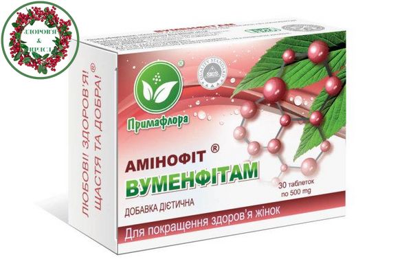 Вуменфитам аминофит для женского здоровья 30 таблеток Примафлора - 1
