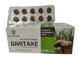 Екстракт гриба шиїтаке підвищує витривалість організму 80 таблеток Еліт Фарм - 1