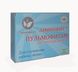 Пульмофітам амінофіт для покращення роботи легень 30 таблеток Примафлора - 3