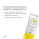 Cleansing balm for removing make-up + Sunscreen BB-cream for the face SPF30+ Nude Hillary