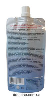 Крем для суглобів Відновлюючий Healthyclopedia 100 мл - 2