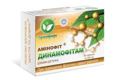 Динамофитам аминофит при повышенных физических нагрузках 30 таблеток Примафлора - 1