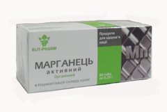 Марганец активный биодобавка 80 таблеток Элитфарм - 1
