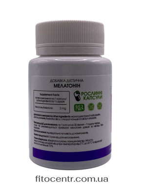 Диетическая добавка Melatonin New Life для сна 60 капсул - 2