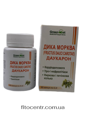 Дика морква - Даукарон 60 капсул GreenSet - 2