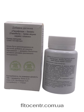 Пассифлора Sedatio Passiflora GreenSet 60 капсул - 5
