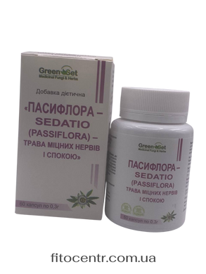 Пассифлора Sedatio Passiflora GreenSet 60 капсул - 2
