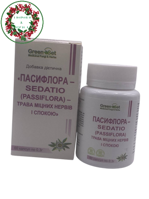 Пасифлора Sedatio Passiflora 60 капсул GreenSet - 2
