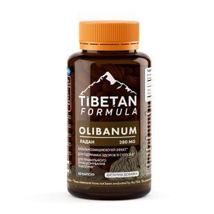 Ладан 60 капсул Tibetan formula - 1