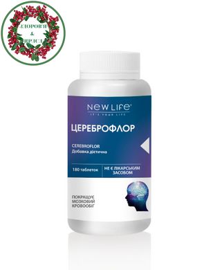 Цереброфлор для поліпшення мозкового кровообігу і посилення обміну речовин 180 таблеток Нове життя - 1