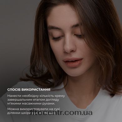Набор Hillary для ежедневного ухода и питания сухого типа лица - 15