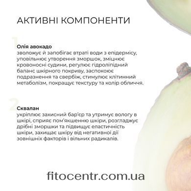 Набор Hillary для ежедневного ухода и питания сухого типа лица - 4