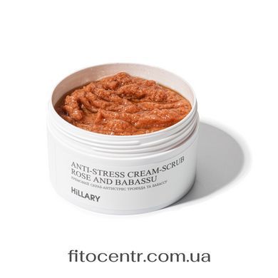 Anti-stress cream scrub Rose + Moisturizing lotion-booster for the body with silk Hillary