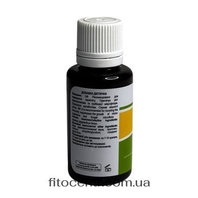 Екстракт цедри лимона New Life 30 мл - 3