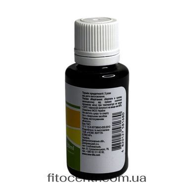 Екстракт цедри лимона New Life 30 мл - 2