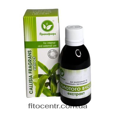 Extract golden usa Primaflora 50 ml