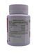Extract hawthorn Elixir with potassium and magnesium 40 tablets