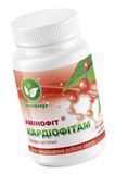 Кардіофітам амінофит для серця 90 таблеток Примафлора - 1