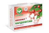 Кардиофитам аминофит для улучшения работы сердца 30 таблеток Примафлора - 1