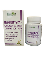 Цимицифуга климакс контроль (Cimicifuga racemosa) клопогон 60 капсул GreenSet - 1