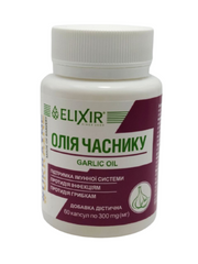 Олія часнику природний імуномодулятор 60 капсул Еліксир - 1