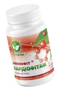 Кардиофитам аминофит для сердца 90 таблеток Примафлора - 1