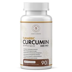 Куркумин Curcuma 500 мг 90 капсул Тибетская формула - 1
