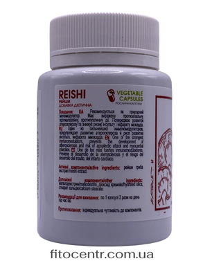 Mushroom extract reishi New Life 60 capsules